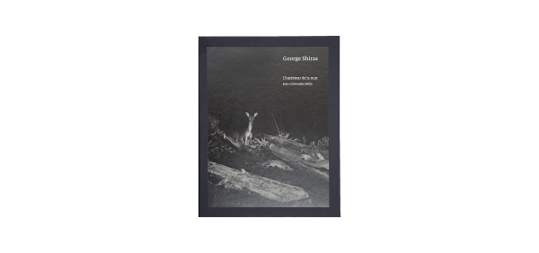 L'intérieur de la nuit