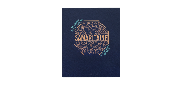 Samaritaine - A photographic adventure