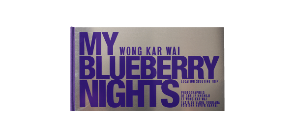 My Blueberry Nights